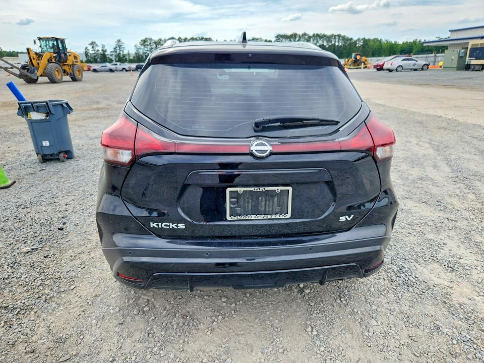 2023 Nissan Kicks მანქანა იყიდება აუქციონზე, vin: 3N1CP5CV5PL512477, აუქციონის ნომერი: 58616526