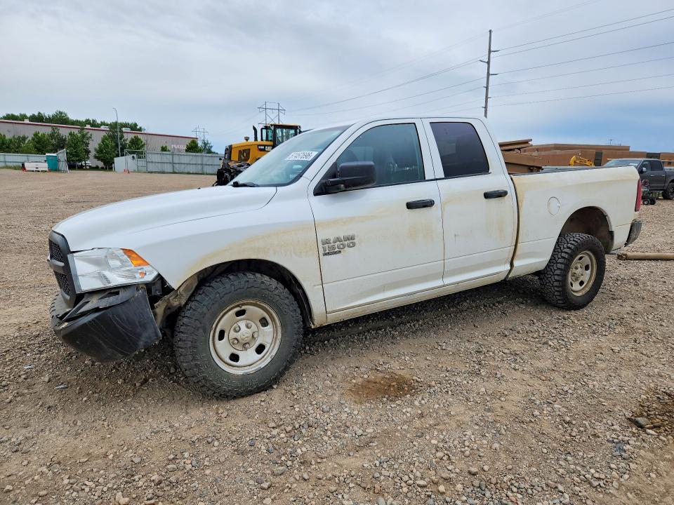 Продажа на аукционе авто 2023 Ram 1500 Classic, vin: 1C6RR7FG7PS594568, номер лота: 57467696