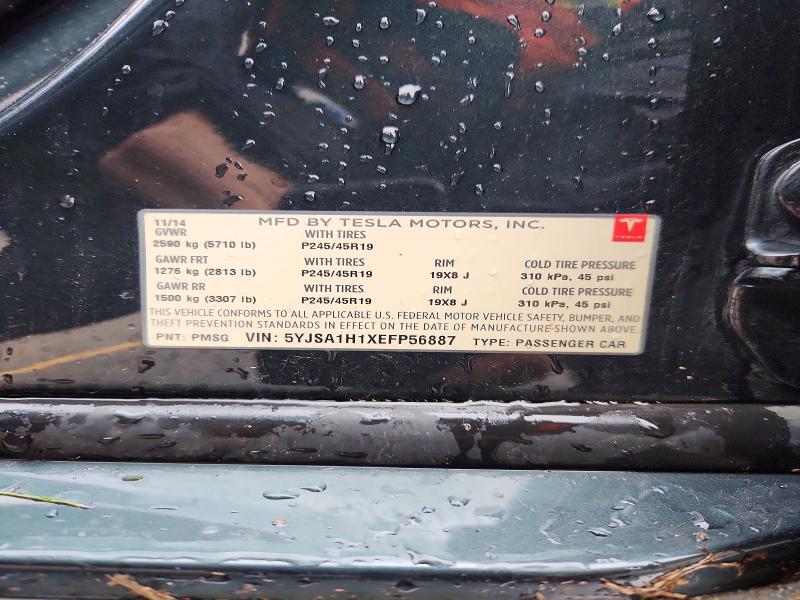 Продажа на аукционе авто 2014 Tesla Model S, vin: 5YJSA1H1XEFP56887, номер лота: 58220806