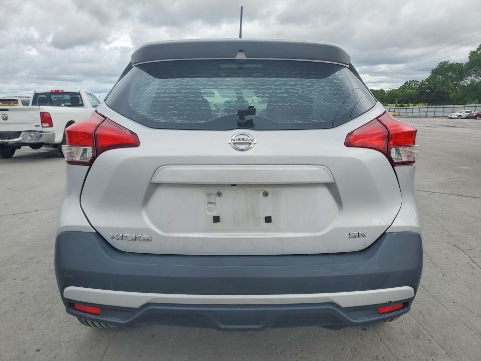 Продаж на аукціоні авто 2019 Nissan Kicks, vin: 3N1CP5CU4KL511112, номер лоту: 57969756