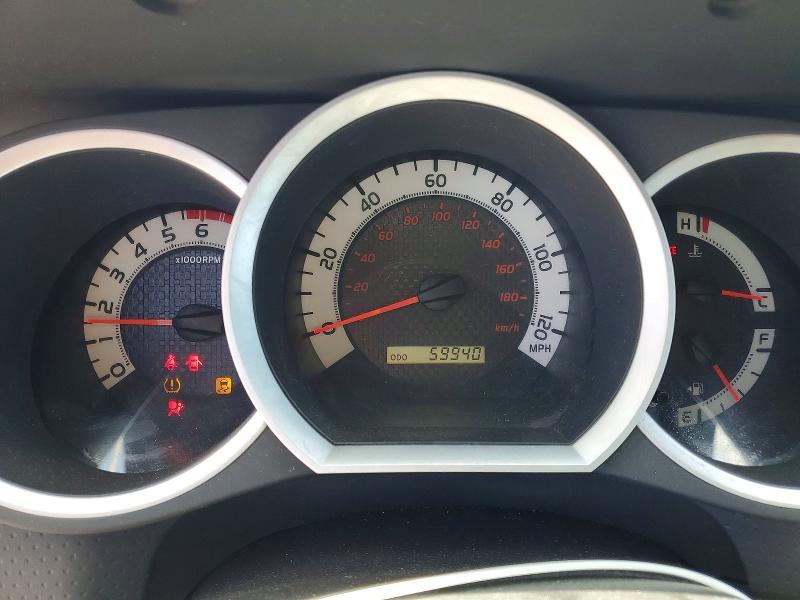 Aukcja sprzedaży 2015 Toyota Tacoma, vin: 5TFTX4CN2FX051295, numer aukcji: 56187796