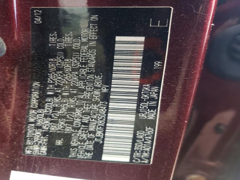 Aukcja sprzedaży 2012 Lexus Gx, vin: JTJBM7FX8C5048473, numer aukcji: 56321796