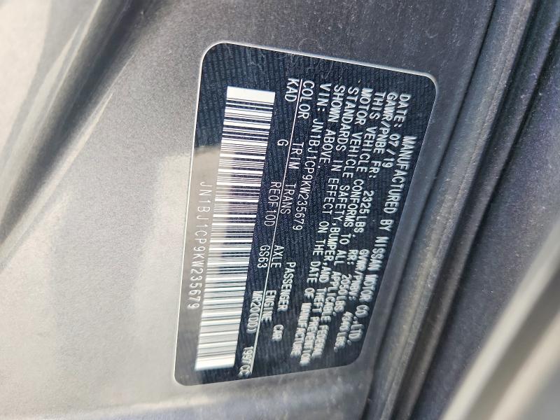 Продаж на аукціоні авто 2019 Nissan Rogue Sport, vin: JN1BJ1CP9KW235679, номер лоту: 56692566
