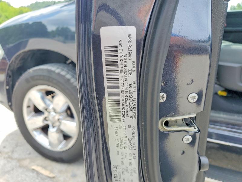 Продажа на аукционе авто 2018 Ram 1500, vin: 1C6RR7FG3JS320307, номер лота: 58521996