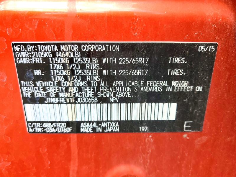 Продаж на аукціоні авто 2015 Toyota Rav4, vin: JTMBFREV1FJ030658, номер лоту: 55382506