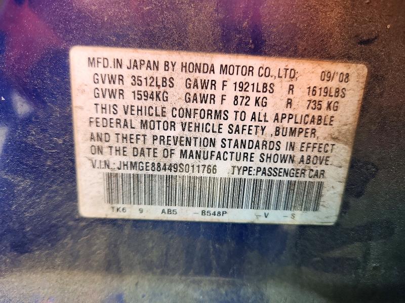 Продаж на аукціоні авто 2009 Honda Fit, vin: JHMGE88449S011766, номер лоту: 55369286