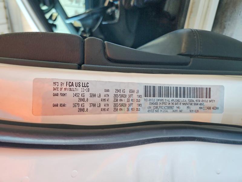 2019 Jeep Grand Cherokee მანქანა იყიდება აუქციონზე, vin: 1C4RJFAG1KC589967, აუქციონის ნომერი: 59130536