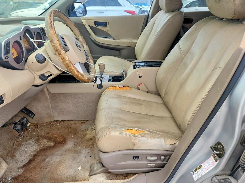 Auction sale of the 2004 Nissan Murano, vin: JN8AZ08T14W205374, lot number: 56519526