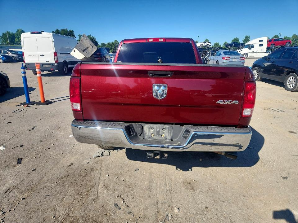 Продаж на аукціоні авто 2017 Ram 1500, vin: 3C6JR7AT2HG548950, номер лоту: 56261226