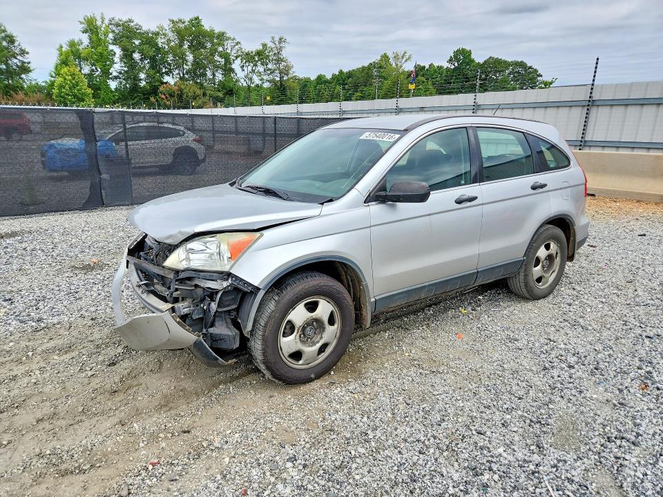 Продаж на аукціоні авто 2009 Honda Cr-v, vin: 3CZRE38369G709107, номер лоту: 57540016