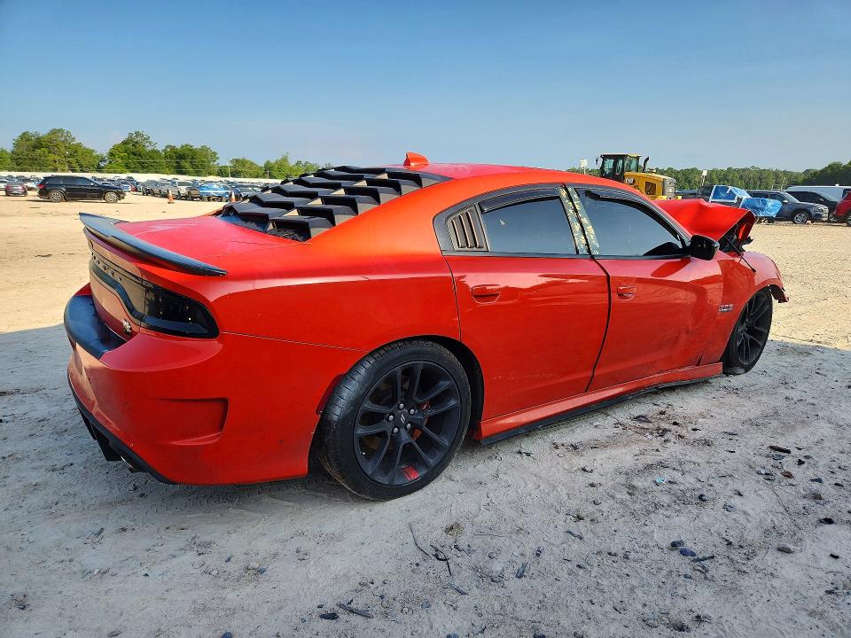 Aukcja sprzedaży 2021 Dodge Charger, vin: 2C3CDXGJ0MH528510, numer aukcji: 58288266
