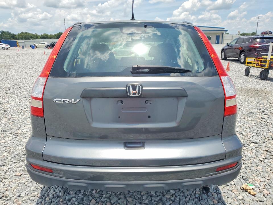 2010 Honda Cr-v მანქანა იყიდება აუქციონზე, vin: JHLRE3H3XAC005427, აუქციონის ნომერი: 59361506