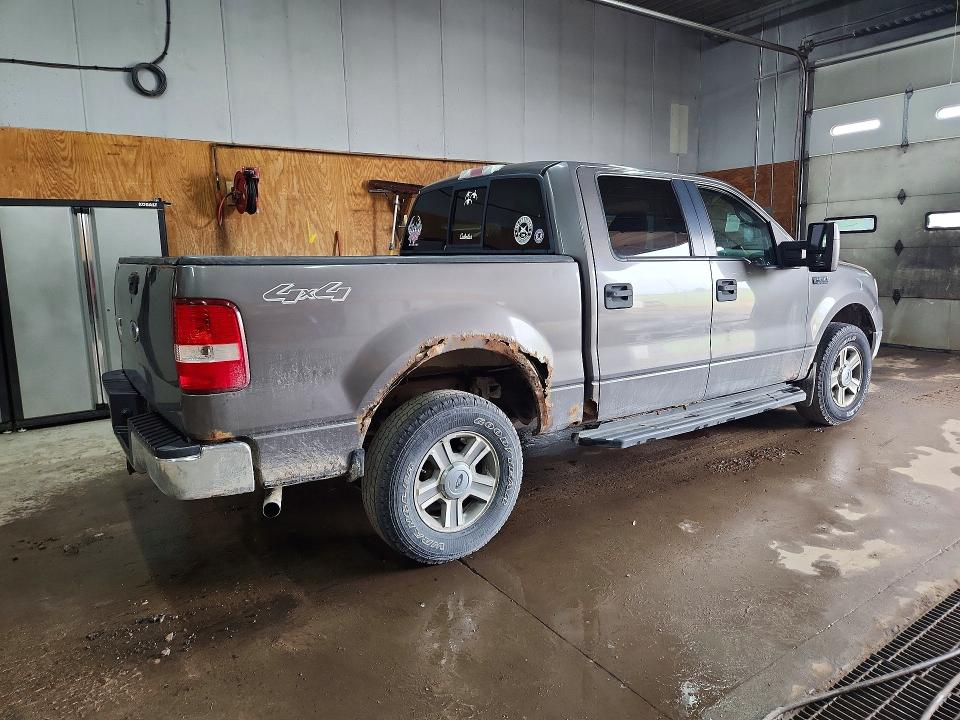 2005 Ford F150 მანქანა იყიდება აუქციონზე, vin: 1FTPW145X5KE90094, აუქციონის ნომერი: 56808506