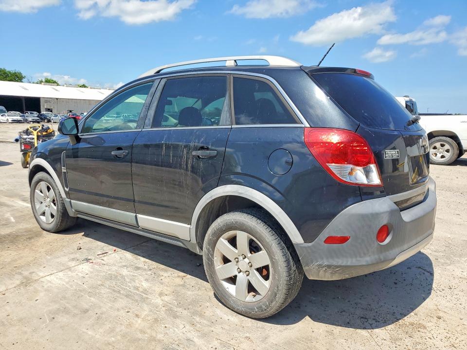 Продажа на аукционе авто 2012 Chevrolet Captiva, vin: 3GNAL2EK0CS649478, номер лота: 57941936
