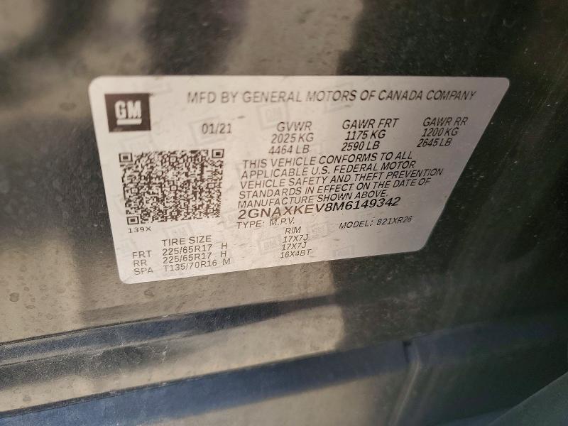 Продаж на аукціоні авто 2021 Chevrolet Equinox, vin: 2GNAXKEV8M6149342, номер лоту: 56339276