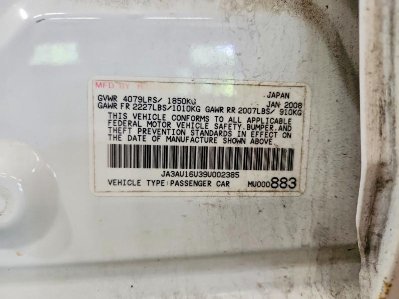 Продаж на аукціоні авто 2009 Mitsubishi Lancer, vin: JA3AU16U39U002385, номер лоту: 58814756
