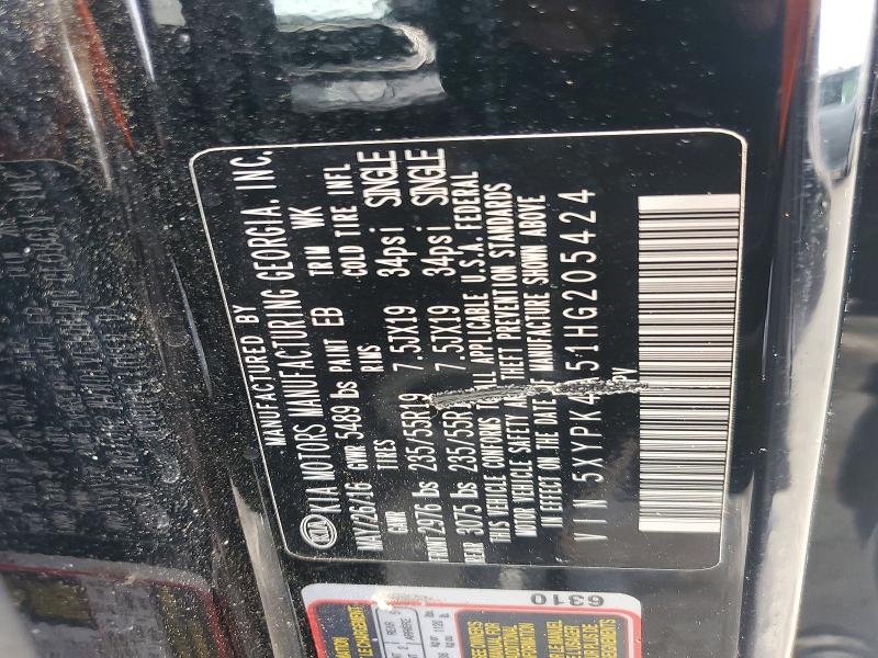 Продаж на аукціоні авто 2017 Kia Sorento, vin: 5XYPK4A51HG205424, номер лоту: 56459496