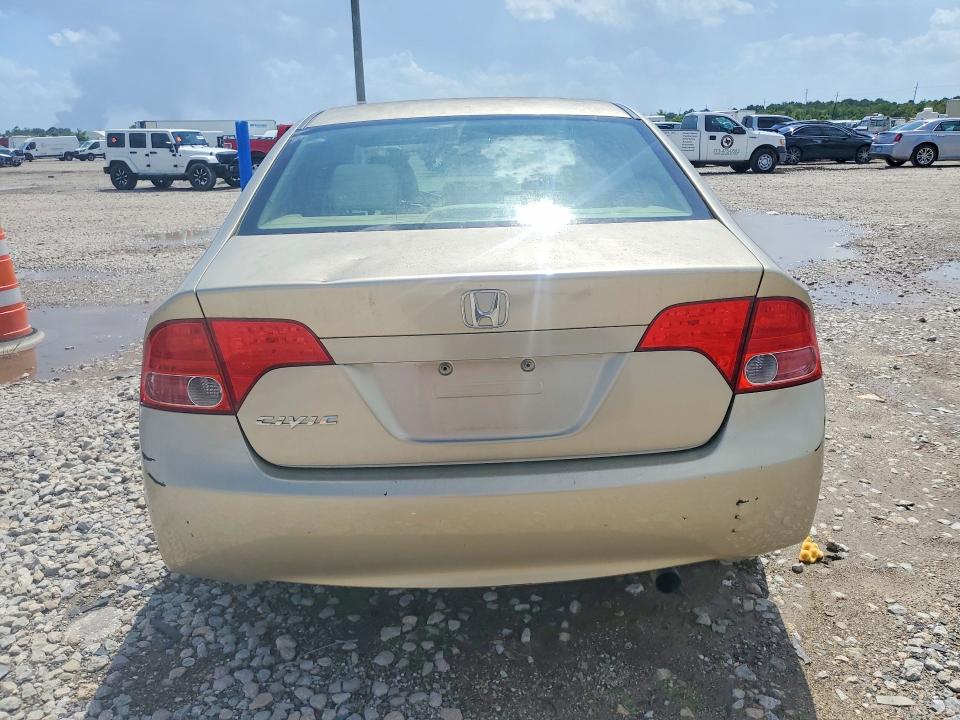 Продажа на аукционе авто 2008 Honda Civic, vin: 1HGFA16808L098968, номер лота: 57887676
