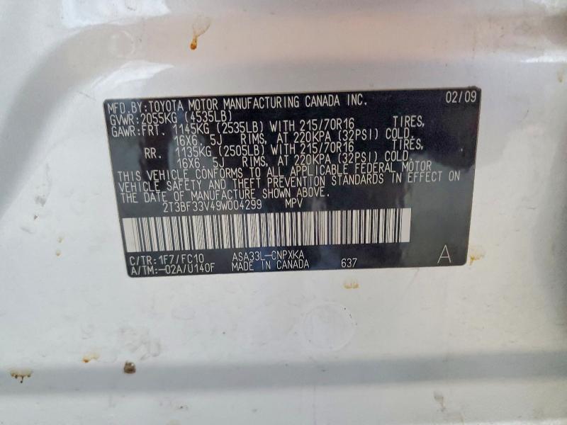 2009 Toyota Rav4 მანქანა იყიდება აუქციონზე, vin: 2T3BF33V49W004299, აუქციონის ნომერი: 55797146