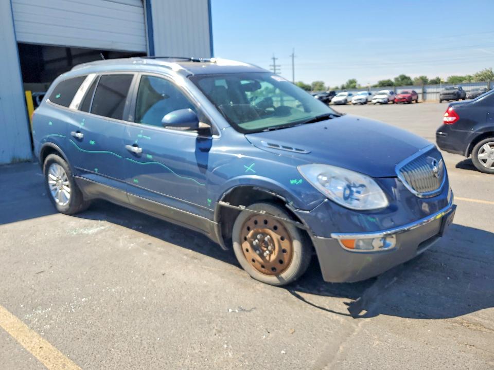 Продажа на аукционе авто 2012 Buick Enclave, vin: 5GAKVCED1CJ285573, номер лота: 57233826
