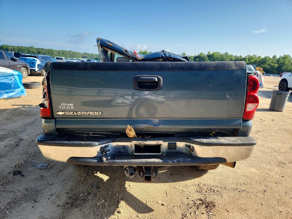 2007 Chevrolet Silverado მანქანა იყიდება აუქციონზე, vin: 1GCHK23D07F121738, აუქციონის ნომერი: 58241496