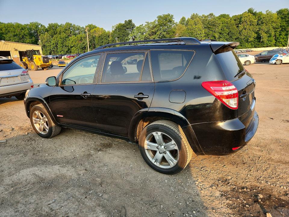 2011 Toyota Rav4 მანქანა იყიდება აუქციონზე, vin: JTMRF4DV6B5042424, აუქციონის ნომერი: 77250225