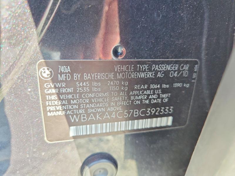 Aukcja sprzedaży 2011 Bmw 740, vin: WBAKA4C57BC392333, numer aukcji: 58295226
