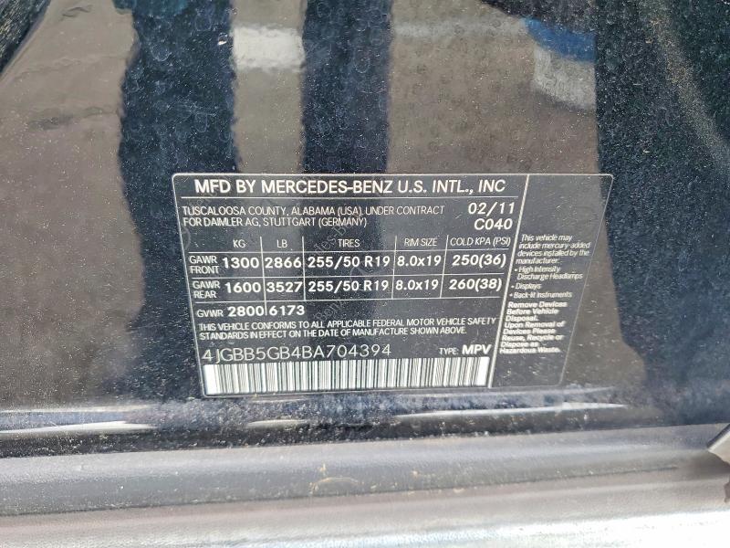 Продаж на аукціоні авто 2011 Mercedes-benz Ml, vin: 4JGBB5GB4BA704394, номер лоту: 55927856