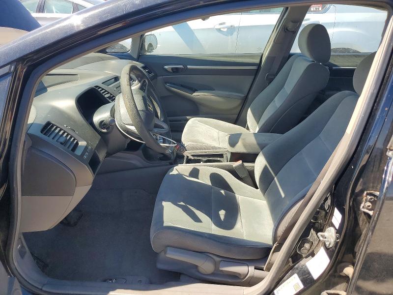 2009 Honda Civic მანქანა იყიდება აუქციონზე, vin: 2HGFA16819H351245, აუქციონის ნომერი: 56086946