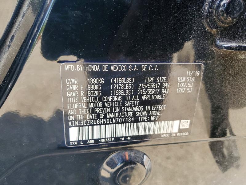 2020 Honda Hr-v მანქანა იყიდება აუქციონზე, vin: 3CZRU6H56LM707484, აუქციონის ნომერი: 57431886