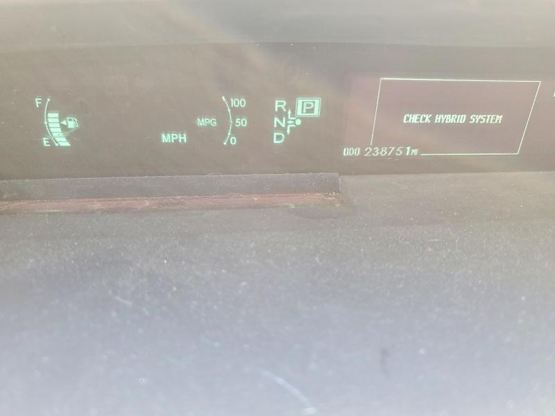 2010 Toyota Prius მანქანა იყიდება აუქციონზე, vin: JTDKN3DU1A0209466, აუქციონის ნომერი: 58709496