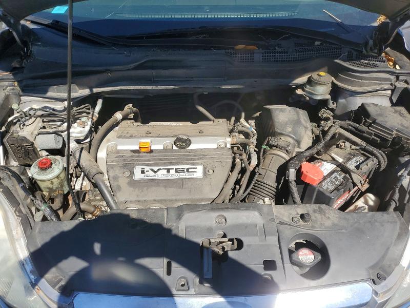 Продаж на аукціоні авто 2007 Honda Cr-v, vin: JHLRE48547C064201, номер лоту: 58137046