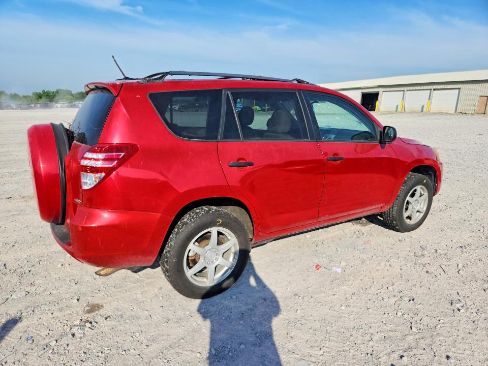 2009 Toyota Rav4 მანქანა იყიდება აუქციონზე, vin: 2T3BF33V09W003053, აუქციონის ნომერი: 56682796