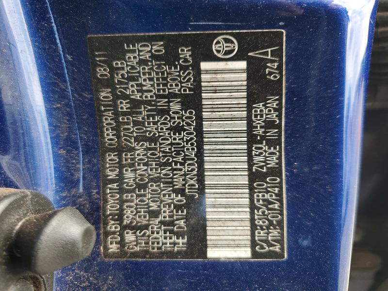 2011 Toyota Prius მანქანა იყიდება აუქციონზე, vin: JTDKN3DU4B5304205, აუქციონის ნომერი: 57882726