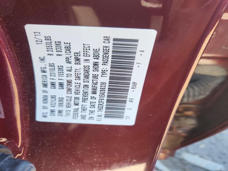 2014 Honda Accord მანქანა იყიდება აუქციონზე, vin: 1HGCR2F81EA098339, აუქციონის ნომერი: 57189436