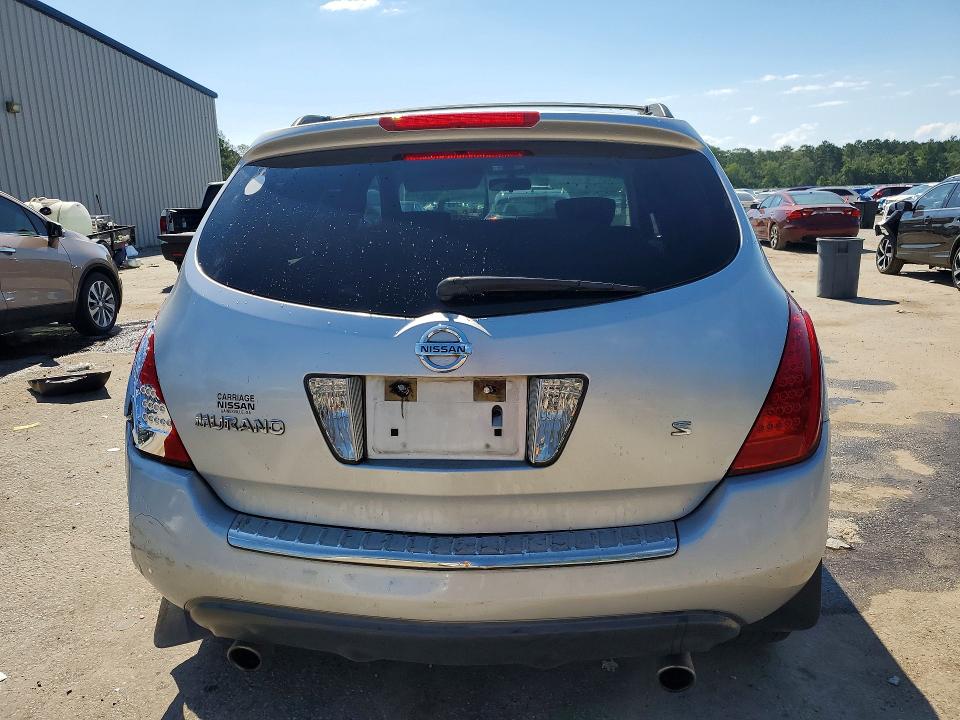 Aukcja sprzedaży 2007 Nissan Murano, vin: JN8AZ08T57W518335, numer aukcji: 58353066