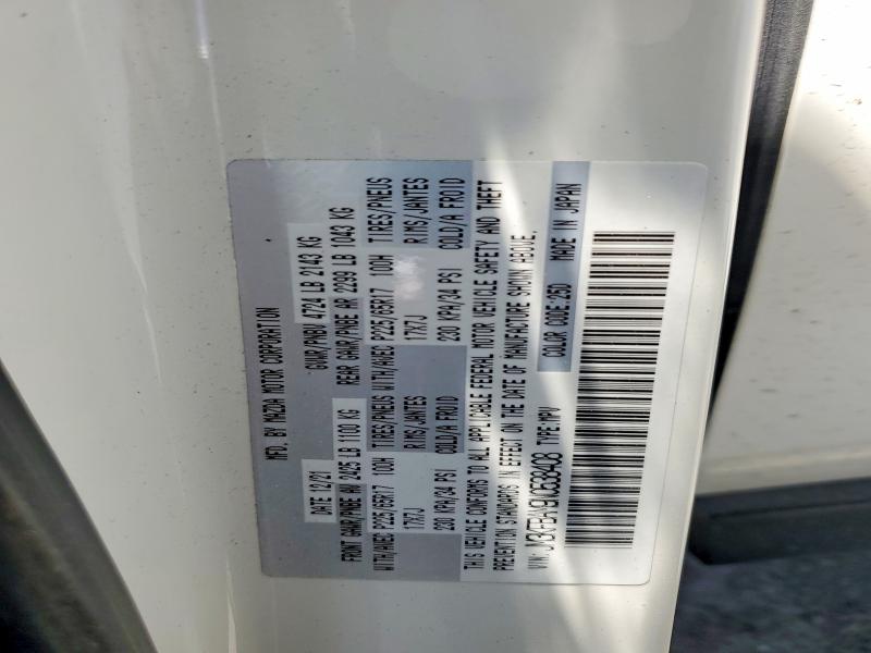 Aukcja sprzedaży 2022 Mazda Cx-5, vin: JM3KFBAM9N0538408, numer aukcji: 57884256