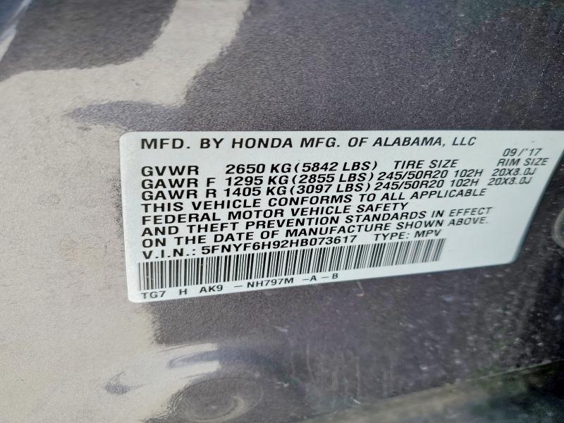 58640516 :رقم المزاد ، 5FNYF6H92HB073617 vin ، 2017 Honda Pilot مزاد بيع