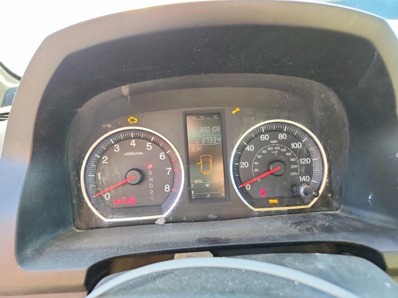 Aukcja sprzedaży 2007 Honda Cr-v, vin: JHLRE38577C079012, numer aukcji: 56338356