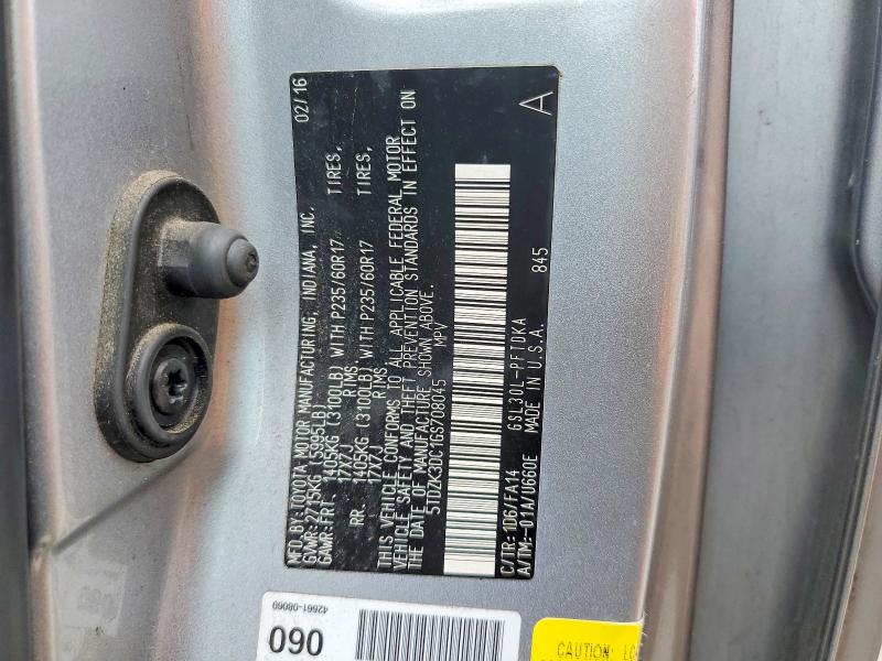 2016 Toyota Sienna მანქანა იყიდება აუქციონზე, vin: 5TDZK3DC1GS708045, აუქციონის ნომერი: 58209256