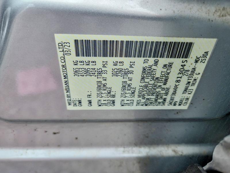 2023 Nissan Rogue მანქანა იყიდება აუქციონზე, vin: 5N1BT3BA4PC813045, აუქციონის ნომერი: 57564066