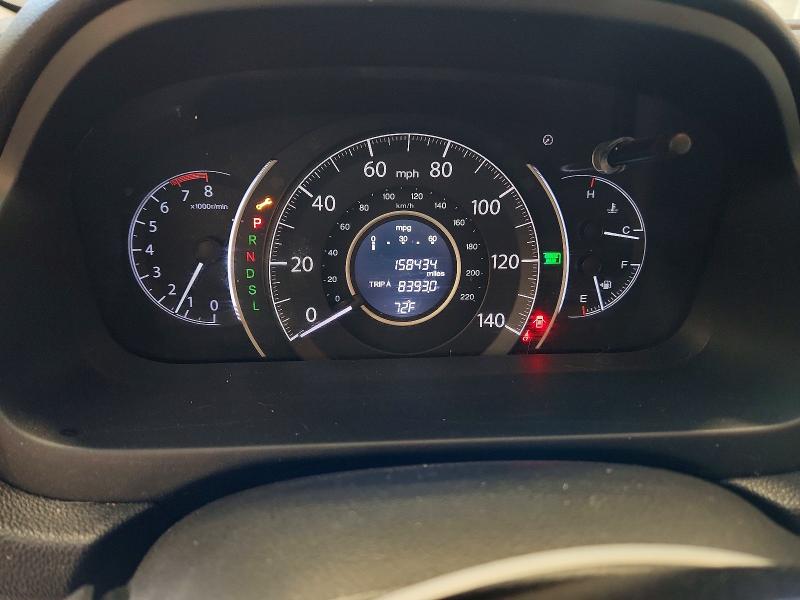 2015 Honda Cr-v მანქანა იყიდება აუქციონზე, vin: 5J6RM4H54FL097501, აუქციონის ნომერი: 57474076