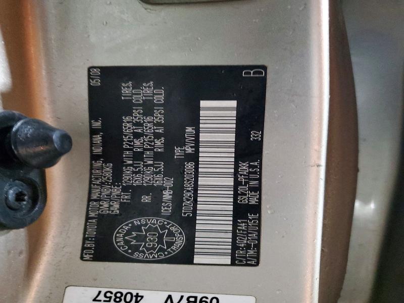 55742016 :رقم المزاد ، 5TDZK29C48S203086 vin ، 2008 Toyota Sienna مزاد بيع