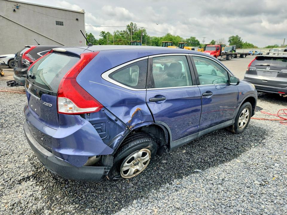 2012 Honda Cr-v მანქანა იყიდება აუქციონზე, vin: 5J6RM4H30CL073674, აუქციონის ნომერი: 58996386