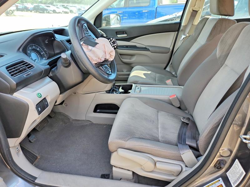 2014 Honda Cr-v მანქანა იყიდება აუქციონზე, vin: 2HKRM4H32EH724140, აუქციონის ნომერი: 58845796