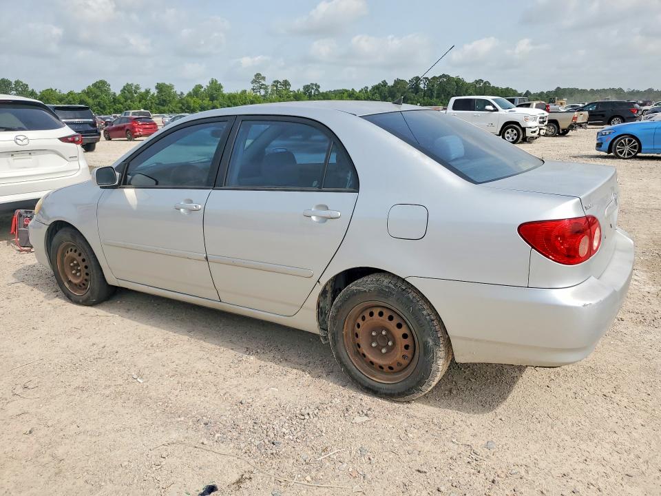 Продажа на аукционе авто 2007 Toyota Corolla, vin: 1NXBR32E57Z912260, номер лота: 55829766
