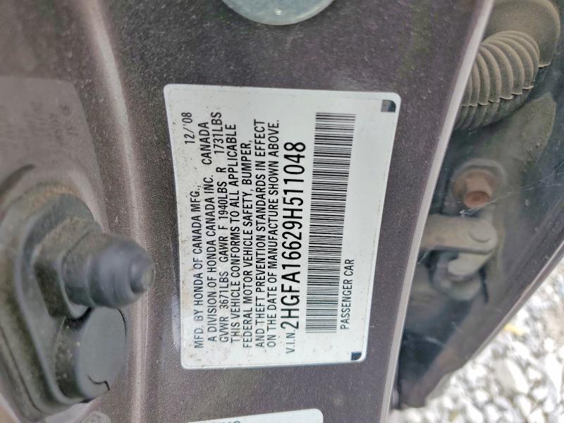 2009 Honda Civic მანქანა იყიდება აუქციონზე, vin: 2HGFA16629H511048, აუქციონის ნომერი: 58080626