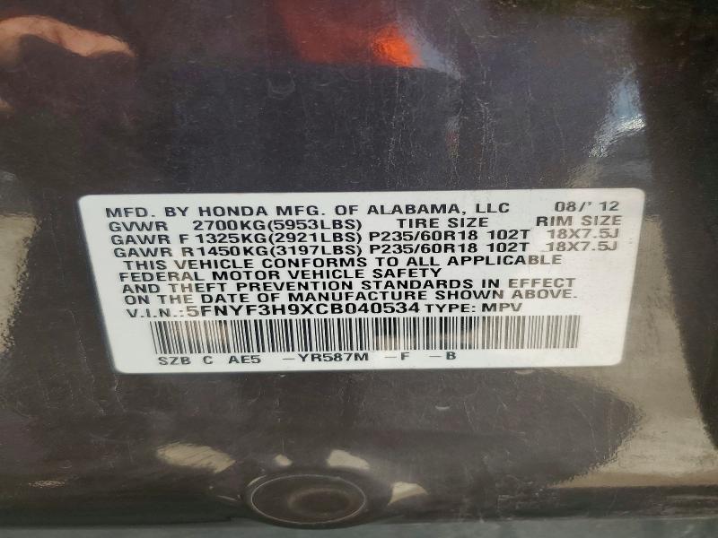 2012 Honda Pilot მანქანა იყიდება აუქციონზე, vin: 5FNYF3H9XCB040534, აუქციონის ნომერი: 55478036