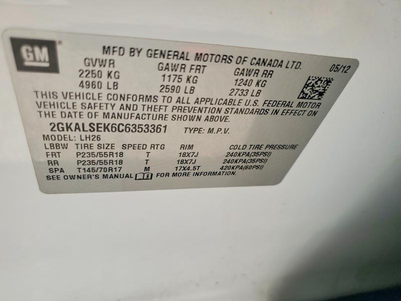 Продажа на аукционе авто 2012 Gmc Terrain, vin: 2GKALSEK6C6353361, номер лота: 56192186