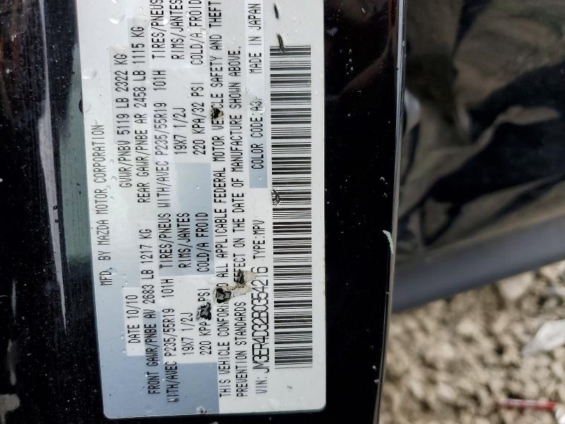 Aukcja sprzedaży 2011 Mazda Cx-7, vin: JM3ER4D32B0354216, numer aukcji: 79136315